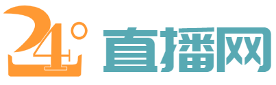 辽宁铁人直播_辽宁铁人直播今天晚上比赛视频_辽宁铁人比赛在线直播吧-24直播网